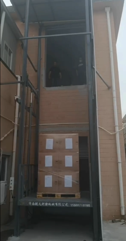 上海寶山區(qū)室外導(dǎo)軌式升降機(jī)